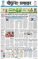 Page1