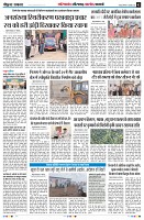 Page2