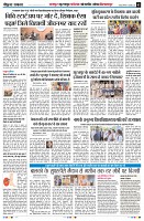 Page3