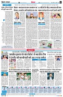Page4