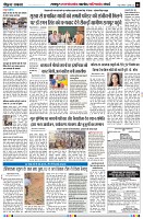 Page6