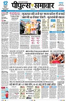 Page1