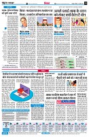 Page4