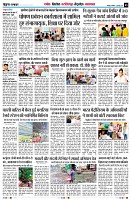 Page5