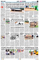 Page9