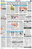 Page10