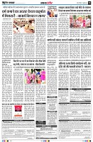 page8