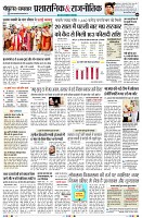 page9