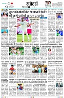 page11
