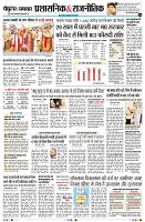 Page4