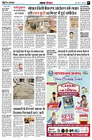 Page5