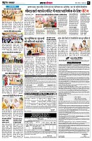 Page6