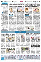Page8