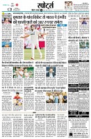 Page9
