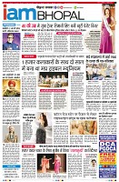 Page11