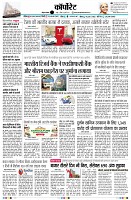 Page9