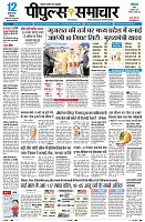 Page1
