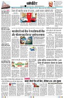Page14