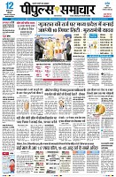 Page1