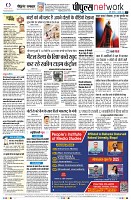 Page12