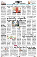 Page13