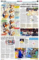 page3