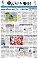 page1