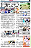 page2