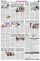 page5