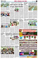 page6