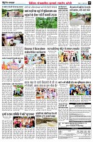 page7