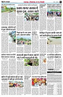 page8