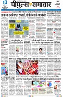 page1