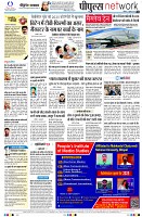 page10