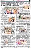 Page4