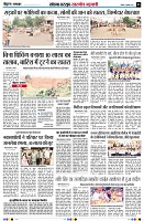 Page5