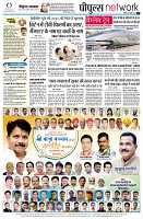 Page10