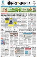 page1