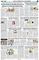 page2