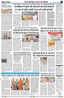 page3