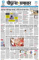 Page1