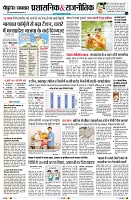 Page2