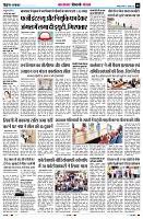 Page8