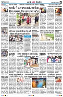 Page9