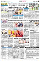 Page10