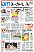Page11
