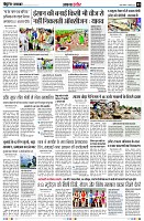 page3