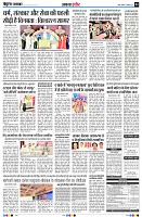 page4