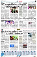 page6