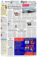 page10